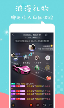 2023咪兔短视频app下载安装安卓版 v1.2.5 screenshot 1