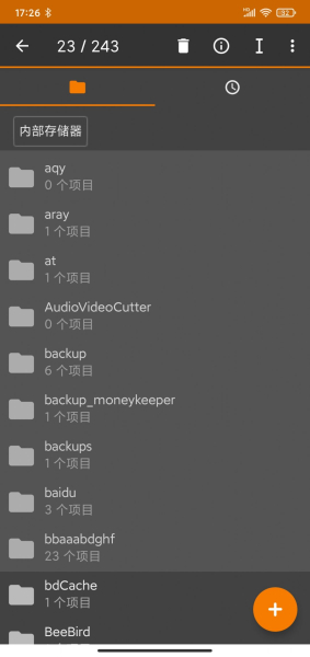 一点文件助手app手机版