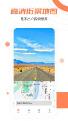 饭团看书Pro app官放版
