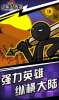 stickwarlegacy僵尸版魔改版游戏 v2021.1.4 screenshot 4