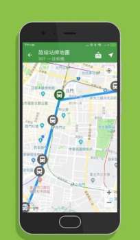 Taiwan Bus乘公交app安卓版 v17.4 screenshot 1