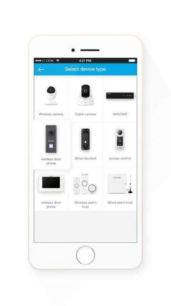 icsee app摄像头监控app手机版