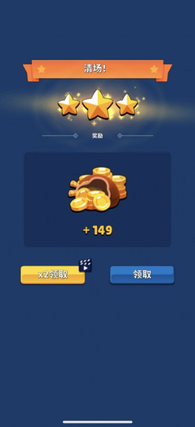 绳结消消乐最新手机版
