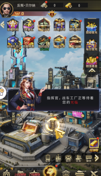 平凡荣耀手游官方版 v1.0.0 screenshot 1