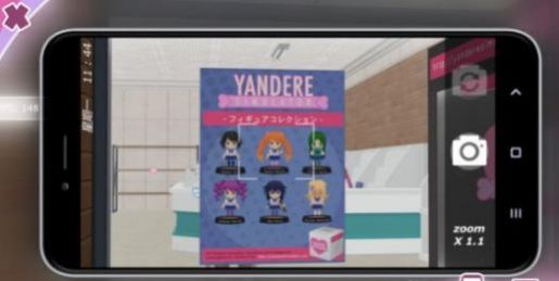 yanderesimulator2023手机最新版