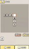 我就是神豪游戏红包版下载 v1.0.0.0 screenshot 4