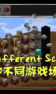 mc吧大战僵尸1下载手机版原版（MVZ）