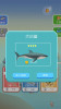 钓鱼模拟器2023最新中文版下载 v1.0 screenshot 1