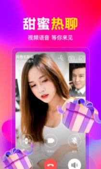 盘丝洞app最新版2023 v6.9.4 screenshot 1