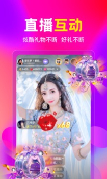 盘丝洞app最新版2023 v6.9.4 screenshot 2