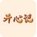 ļ˵appٷ v1.0