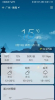 扶桑天气预报app安卓版 v1.0.6 screenshot 3