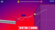 奔跑吧老弟游戏安卓版 v1.5.8 screenshot 1