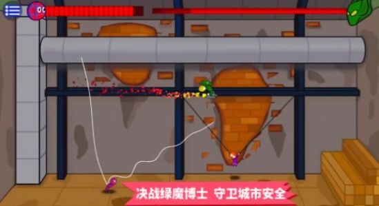 奔跑吧老弟游戏安卓版