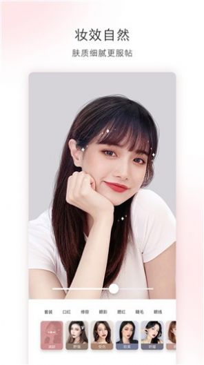 低清相机app手机版