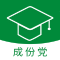成份党化妆品成份查询app手机版