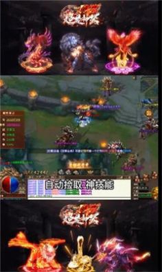 1K2超变神器手游官方版下载