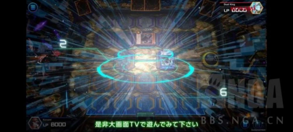 游戏王大师决斗安卓汉化最新版