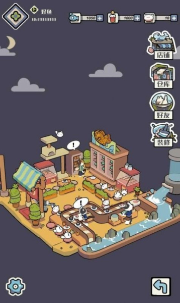 猫汤1.8.5版本更新下载（CATS SOUP）