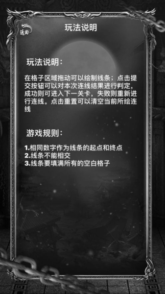 冰封龙城手游高爆版