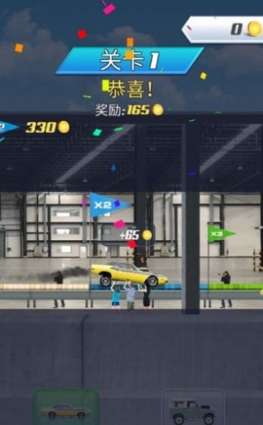 多重比赛匹配赛车游戏安卓版（Multi Race Match The Car）
