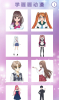 学画画动漫绘画app官方版(How To Draw Anime) v1.3 screenshot 6