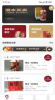 九觅鉴酒app官方版(酒水买卖) v1.1.15 screenshot 1