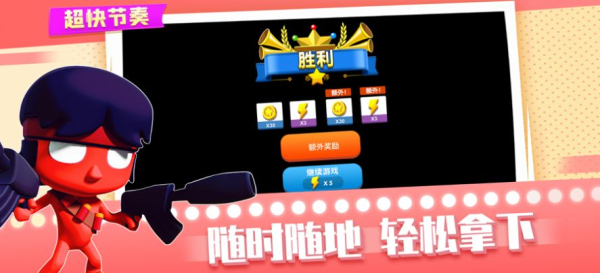 这谁顶的住游戏领红包福利版