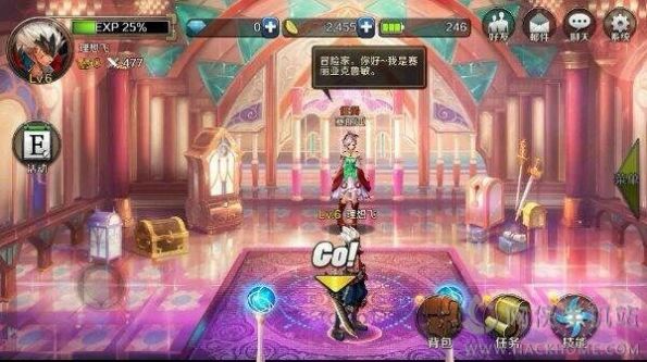 DNF手游韩服公测版官方正版 v8.3.10 screenshot 4