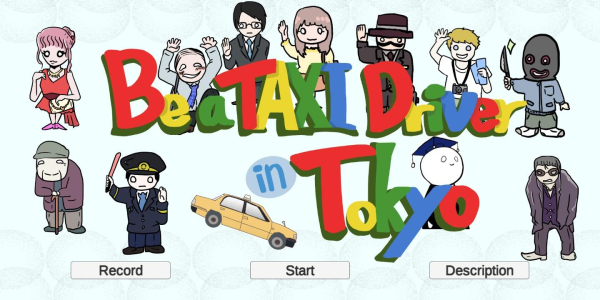HeyTaxi2游戏安卓版