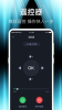 手机投屏TV电视软件app官方版 v3.8.1208 screenshot 1