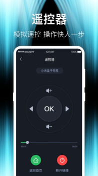 手机投屏TV电视软件app官方版 v3.8.1208 screenshot 1