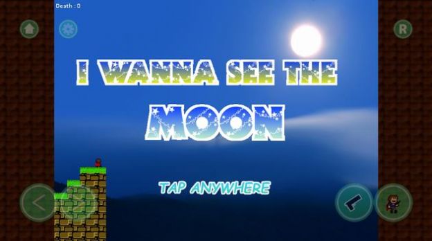 i wanna see the moon手机版最新版 v1.1.0 screenshot 1