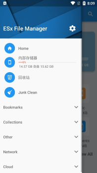 ESx File Manager文件管理app官方版 v1.5.6 screenshot 2