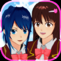 SAKURA School Simulator英文最新版2023