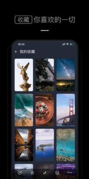 少女心壁纸高清版app