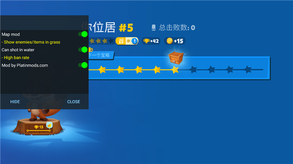 动物王者最新版游戏下载2023