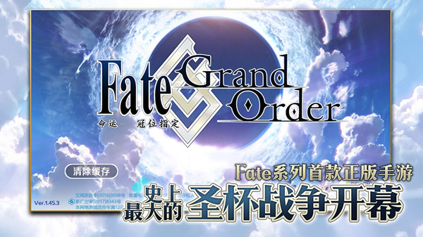 FGO2022˽ڻô򣿹˽ڻͼĹ[ͼ]