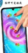 模拟器粘液制作app手机最新版
