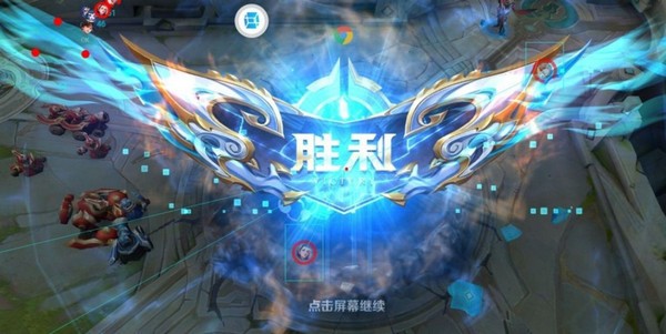 王者荣耀框架app下载（TG框架） v4.3 screenshot 4