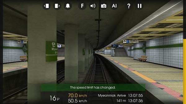 列车模拟器2高铁mod线路库下载 v1.2.3 screenshot 1