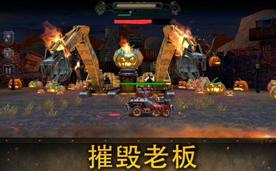 狂飙杀手游戏安卓版 v1.7 screenshot 3