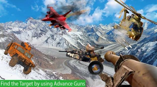 军队导弹发射器游戏官方安卓版（Anti Aircraft Attack Jet War） v1.08 screenshot 3