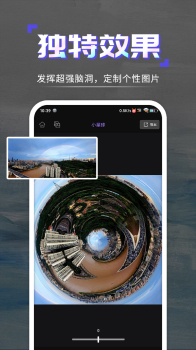 重庆微羽科技水印打卡相机app手机版 v1.0.1 screenshot 2