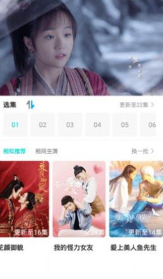 加菲猫影视1.7.0app官方下载