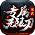 ר޵ιٷ v1.1.0