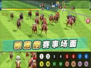 iHorse22游戏安卓版 v2.08 screenshot 2