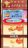 七星宿手游官方正版 v1.0 screenshot 2