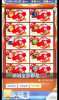 七星宿手游官方正版 v1.0 screenshot 3