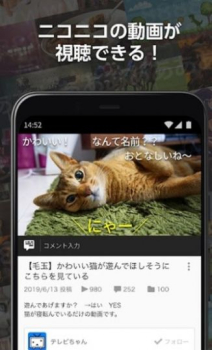 日本b站app中文版 v6.43.1 screenshot 2